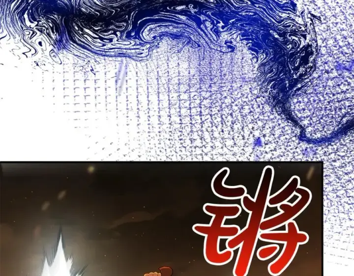 《真的女儿回来了》第136话 建国君主的力量图59