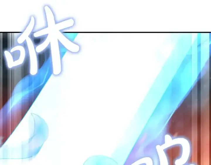 《真的女儿回来了》第136话 建国君主的力量图62