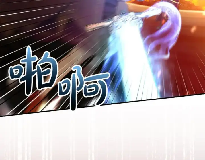 《真的女儿回来了》第136话 建国君主的力量图64