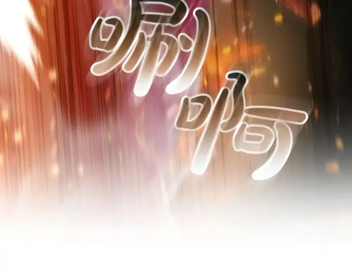《真的女儿回来了》第136话 建国君主的力量图7
