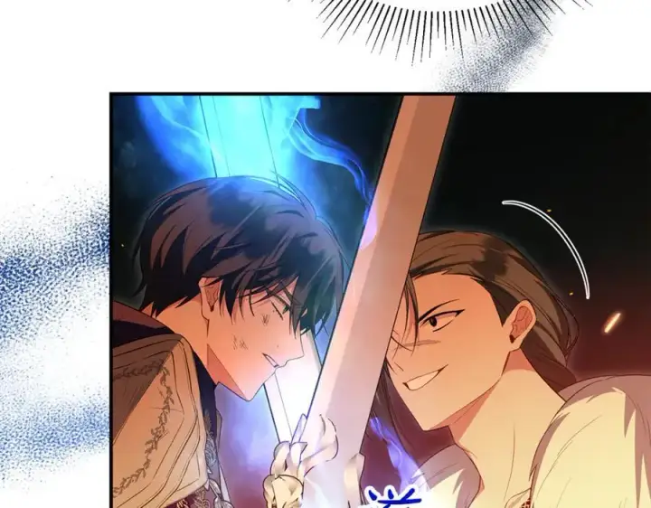 《真的女儿回来了》第136话 建国君主的力量图86