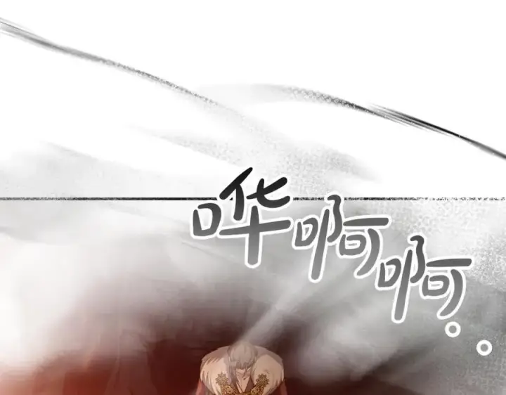 《真的女儿回来了》第137话 久违的拥抱图112