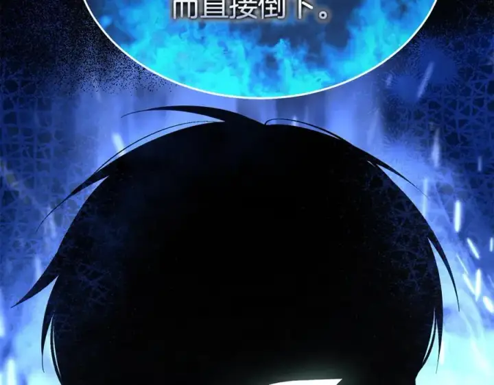 《真的女儿回来了》第137话 久违的拥抱图18