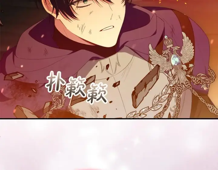《真的女儿回来了》第137话 久违的拥抱图180