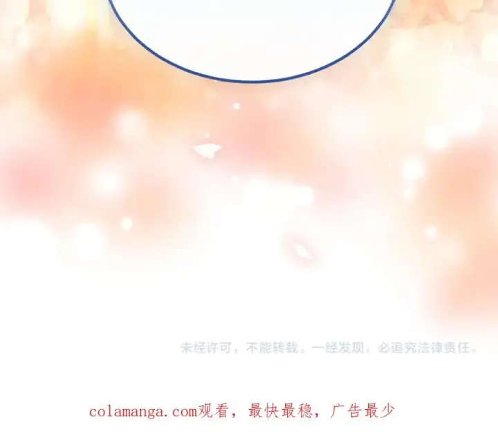 《真的女儿回来了》第137话 久违的拥抱图191