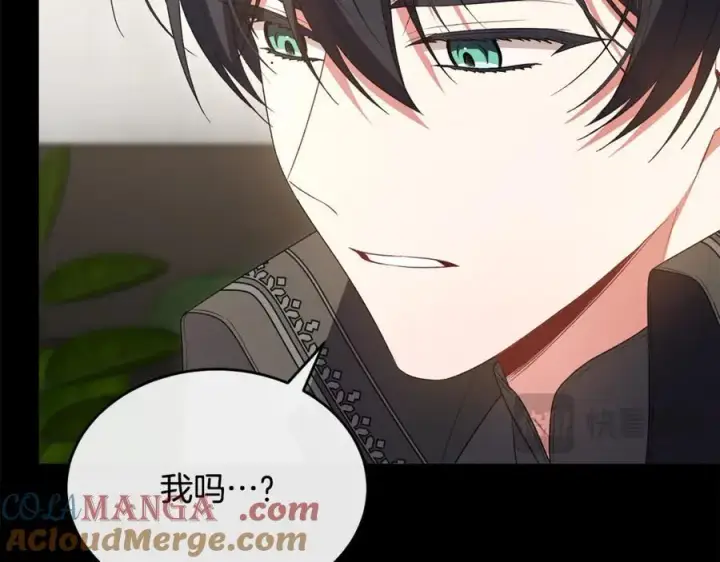 《真的女儿回来了》第137话 久违的拥抱图21