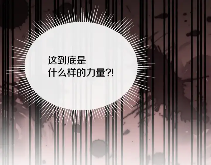 《真的女儿回来了》第137话 久违的拥抱图64