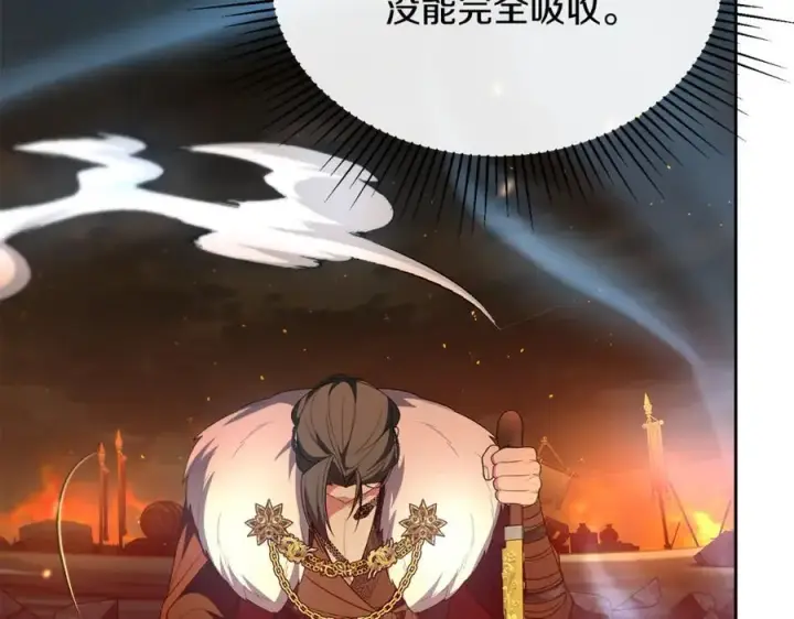 《真的女儿回来了》第137话 久违的拥抱图66