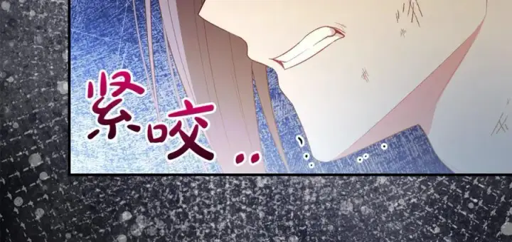 《真的女儿回来了》第137话 久违的拥抱图78