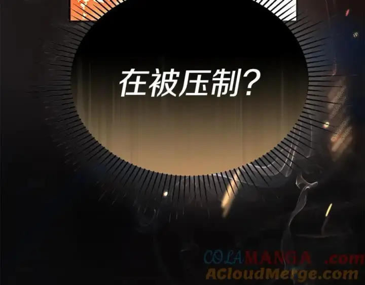 《真的女儿回来了》第138话 走好，阿拉依图129