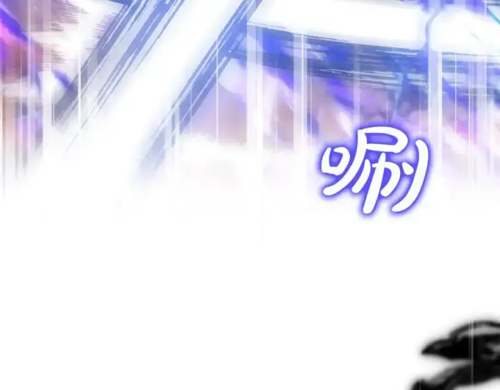 《真的女儿回来了》第138话 走好，阿拉依图171