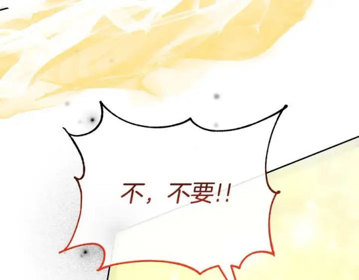 《真的女儿回来了》第138话 走好，阿拉依图178