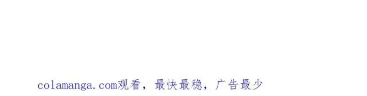 《真的女儿回来了》第138话 走好，阿拉依图212