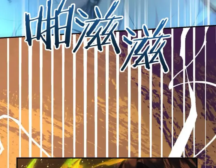 《真的女儿回来了》第138话 走好，阿拉依图30