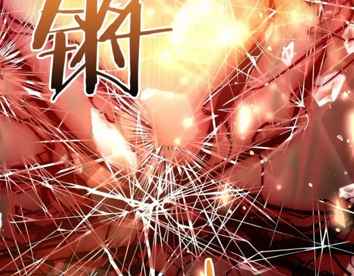 《真的女儿回来了》第138话 走好，阿拉依图34