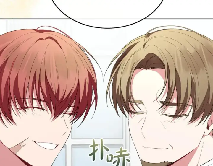 《真的女儿回来了》第139话 来之不易的和平图188