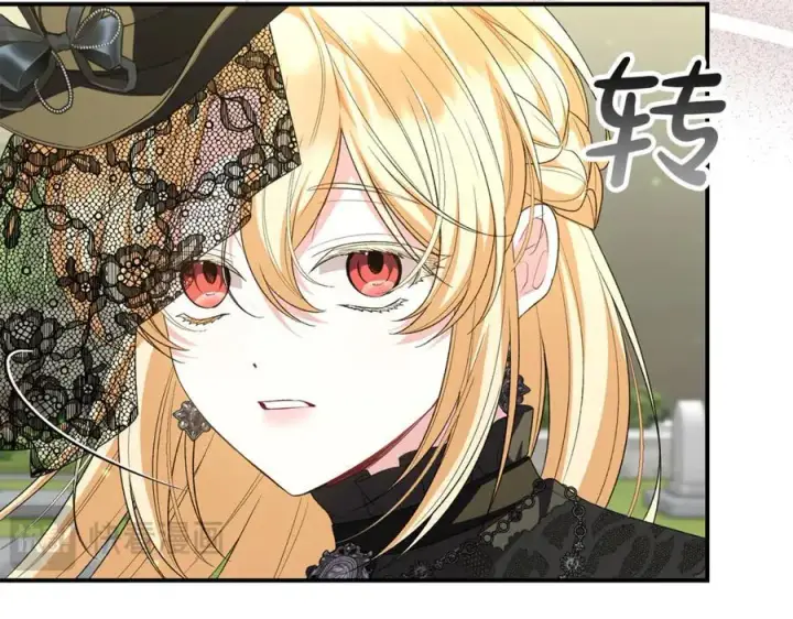 《真的女儿回来了》第139话 来之不易的和平图84
