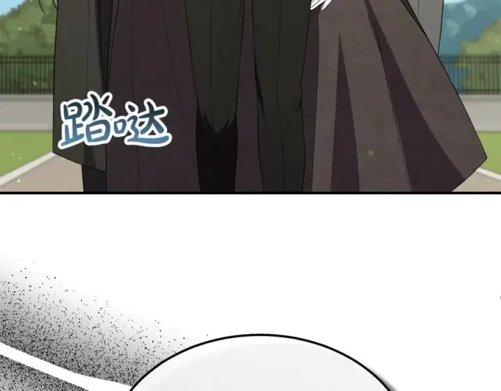 《真的女儿回来了》第139话 来之不易的和平图88