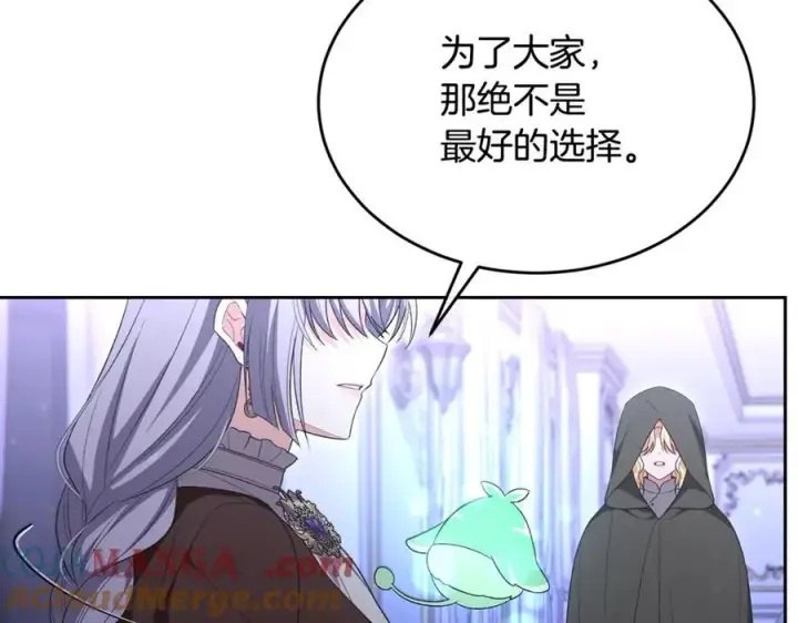《真的女儿回来了》第140话 战后重建图137