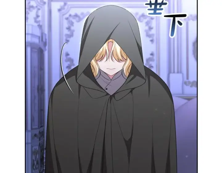 《真的女儿回来了》第140话 战后重建图143