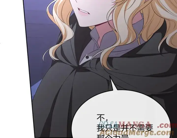 《真的女儿回来了》第140话 战后重建图169