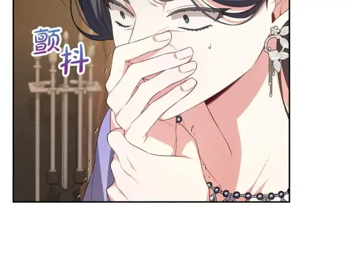《真的女儿回来了》第140话 战后重建图52