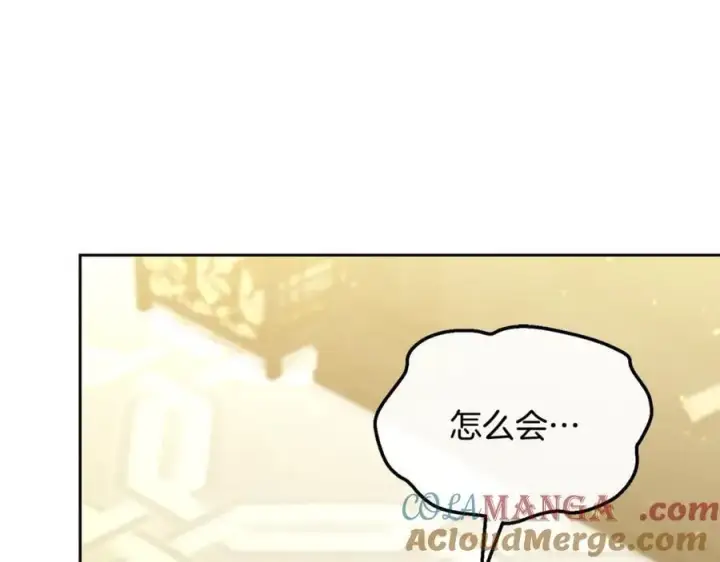 《真的女儿回来了》第140话 战后重建图53