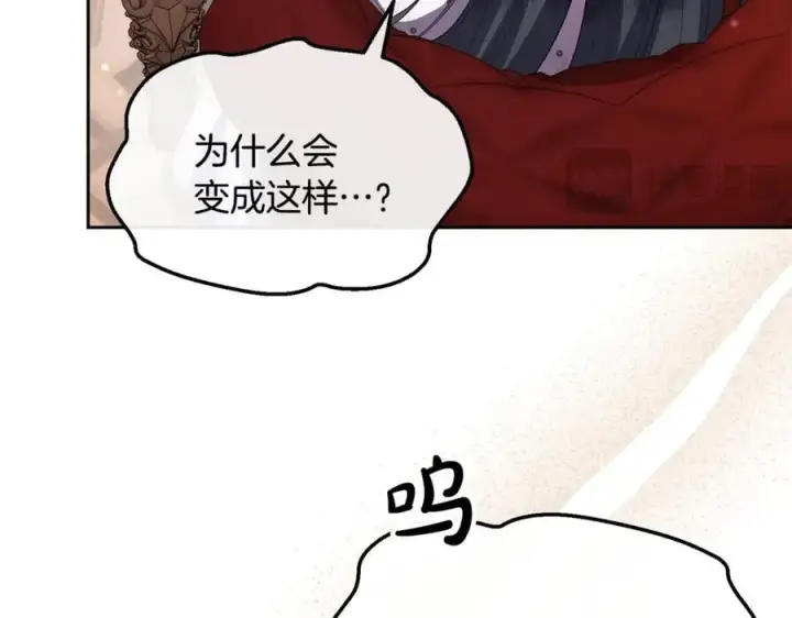 《真的女儿回来了》第140话 战后重建图55