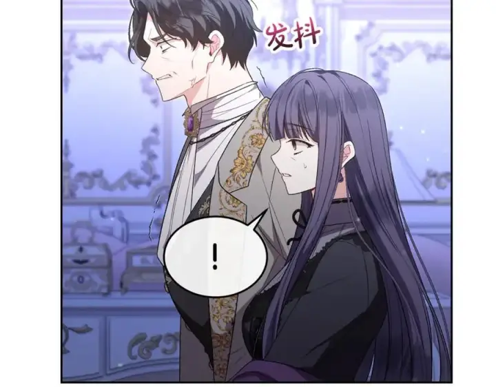 《真的女儿回来了》第140话 战后重建图98