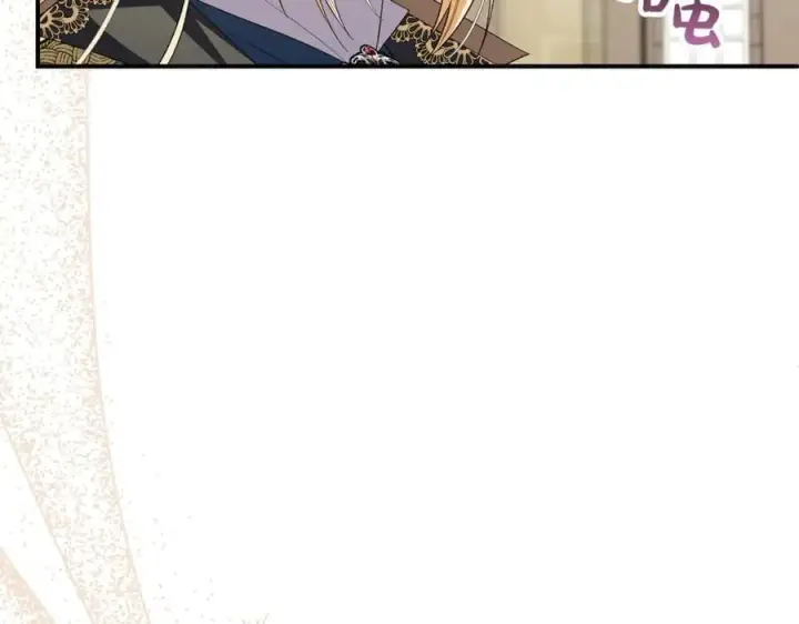 《真的女儿回来了》第141话 对你的回报图134