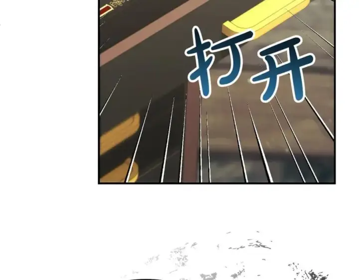 《真的女儿回来了》第141话 对你的回报图156