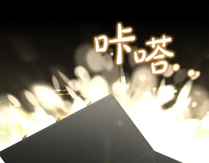 《真的女儿回来了》第141话 对你的回报图160