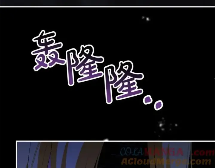 《真的女儿回来了》第141话 对你的回报图197