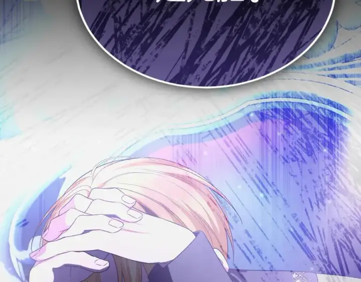 《真的女儿回来了》第141话 对你的回报图208