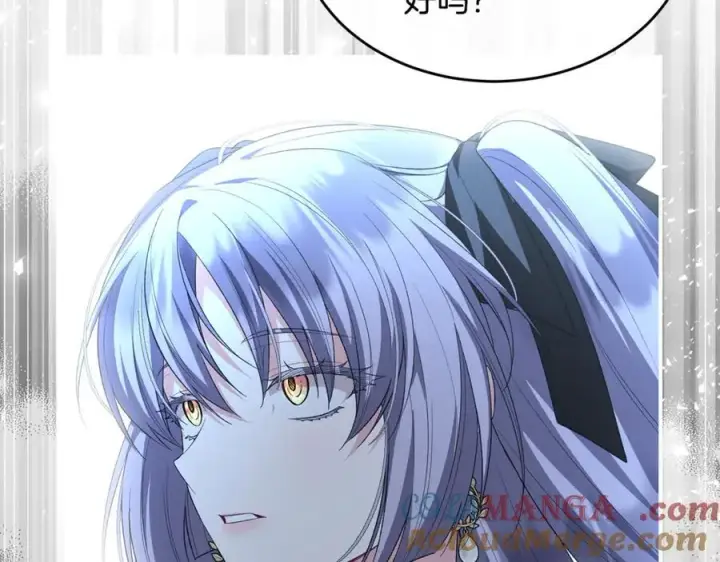 《真的女儿回来了》第141话 对你的回报图61