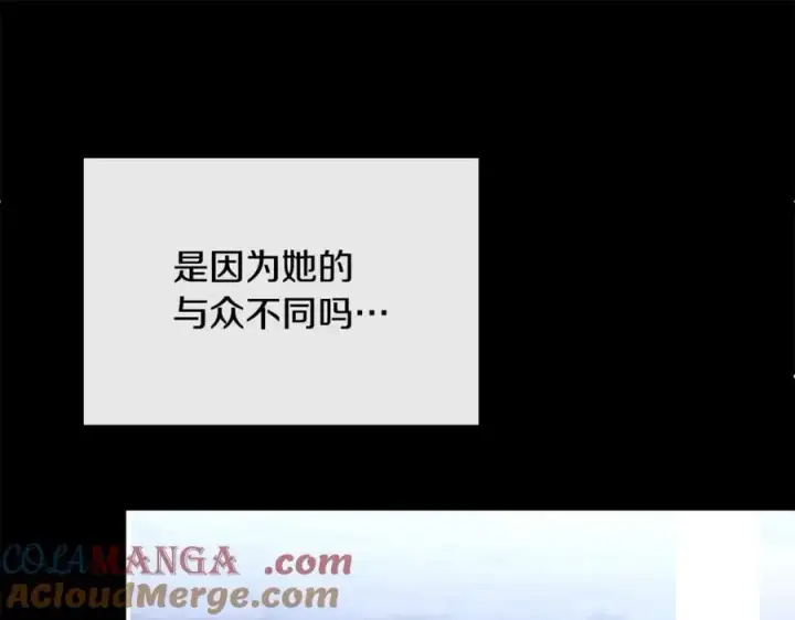 《真的女儿回来了》第141话 对你的回报图73