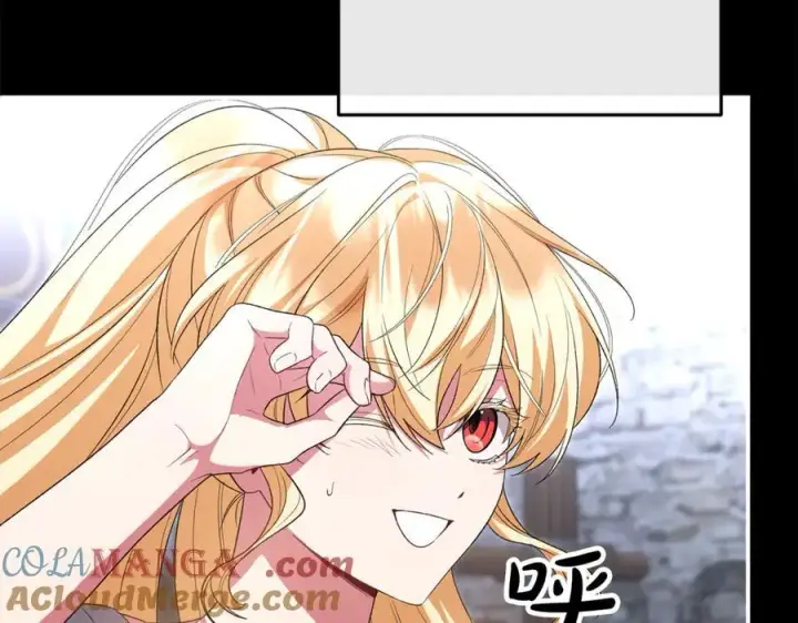《真的女儿回来了》第141话 对你的回报图77