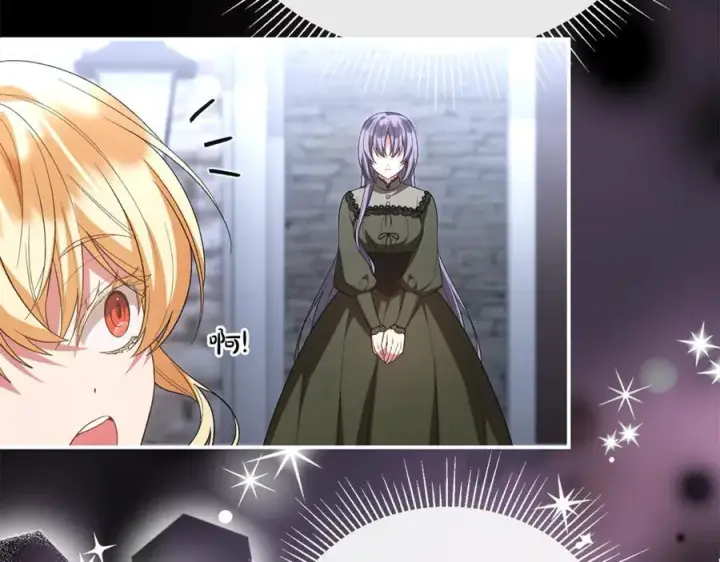 《真的女儿回来了》第141话 对你的回报图84