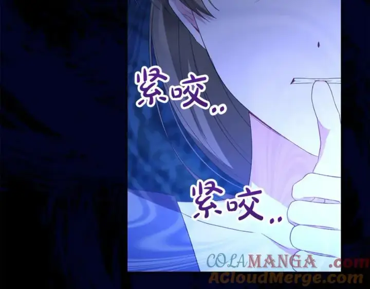 《真的女儿回来了》第142话 真假女儿的真相图121