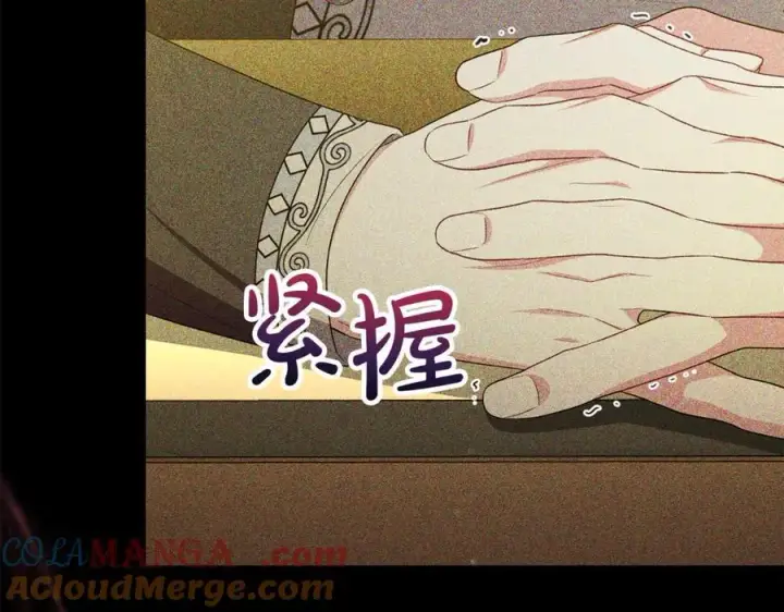 《真的女儿回来了》第142话 真假女儿的真相图41