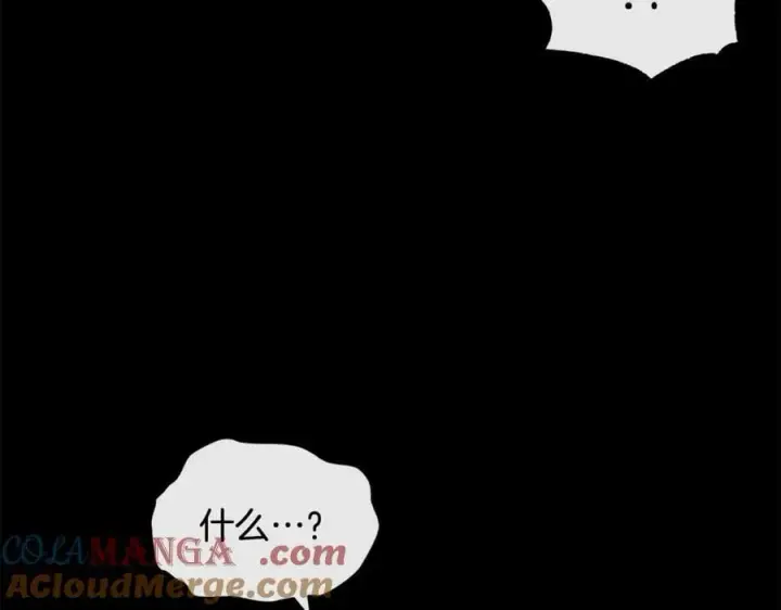 《真的女儿回来了》第142话 真假女儿的真相图73