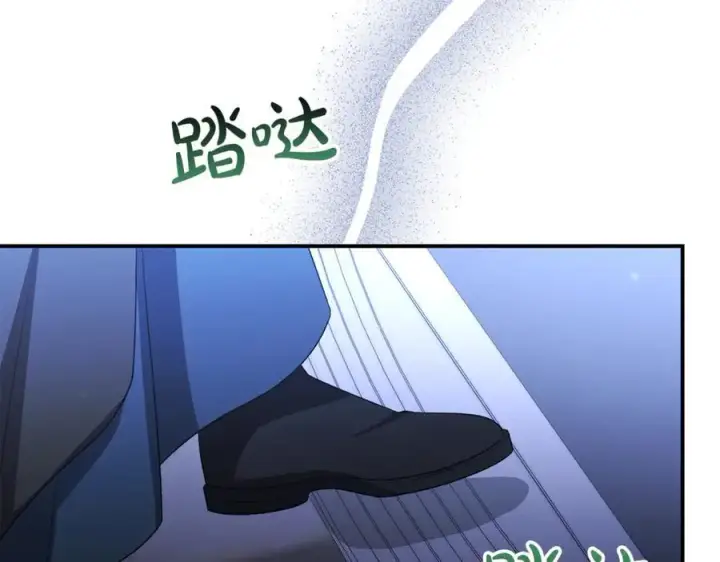 《真的女儿回来了》第143话 爱人之间的对峙图102