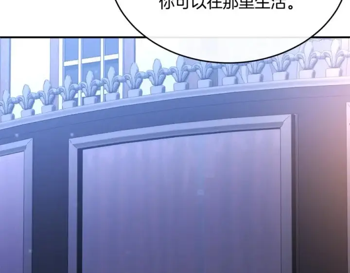 《真的女儿回来了》第143话 爱人之间的对峙图124