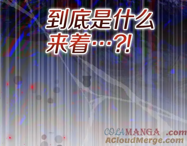 《真的女儿回来了》第143话 爱人之间的对峙图173