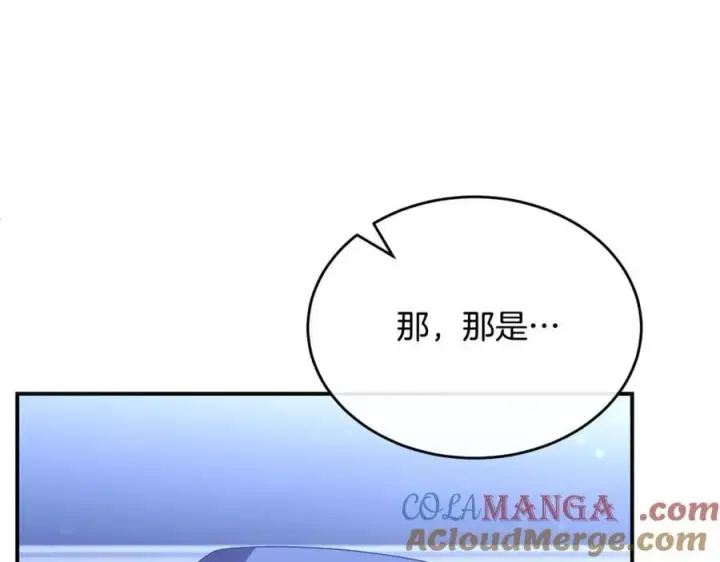 《真的女儿回来了》第143话 爱人之间的对峙图185