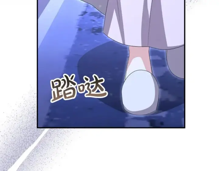 《真的女儿回来了》第143话 爱人之间的对峙图200