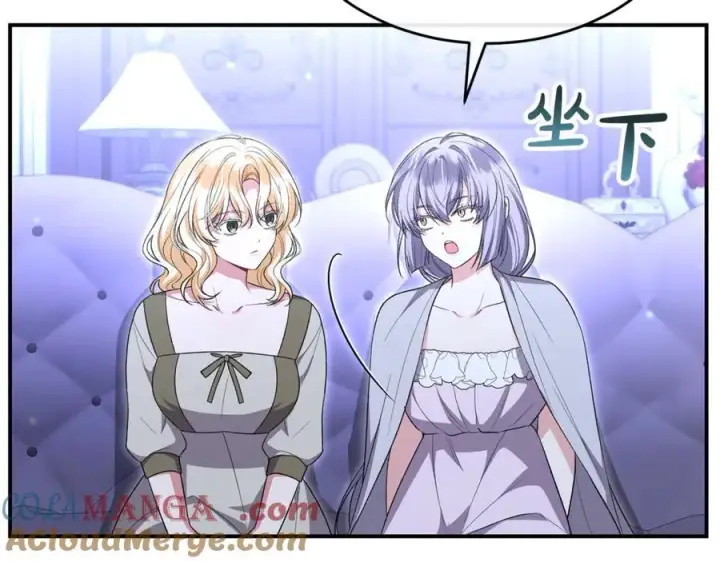 《真的女儿回来了》第143话 爱人之间的对峙图205