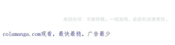 《真的女儿回来了》第143话 爱人之间的对峙图220