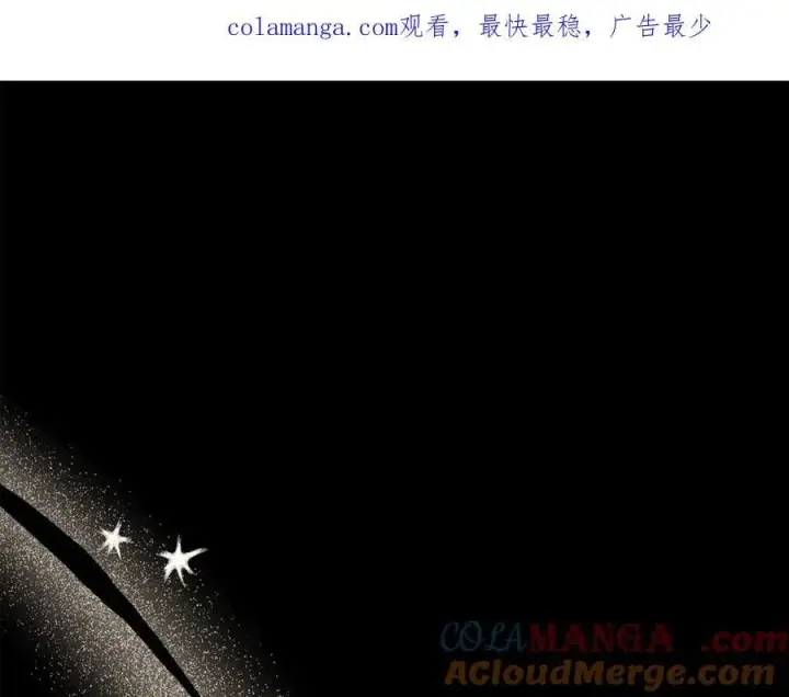 《真的女儿回来了》第143话 爱人之间的对峙图221