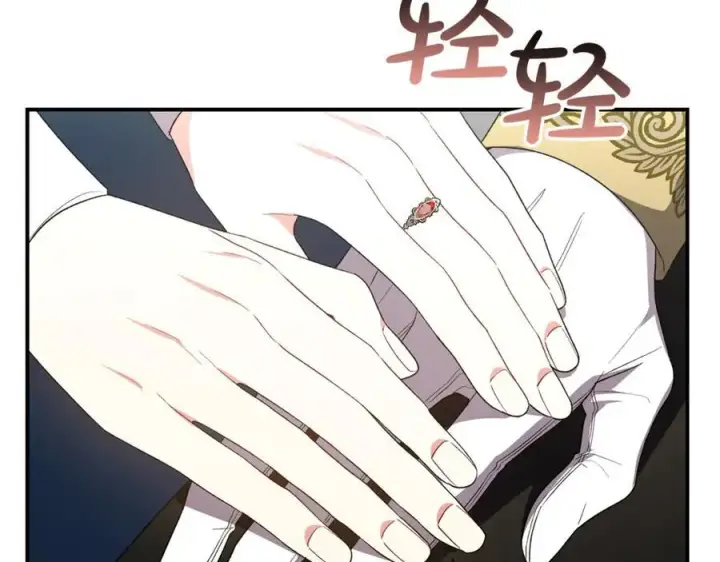 《真的女儿回来了》第143话 爱人之间的对峙图55